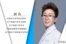 只要了解更多准备充分，早产并没那么可怕图片