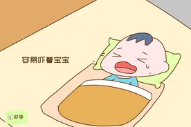 给宝宝办“满月宴”，一家人别光顾着高兴，很多事都需要多上心图片