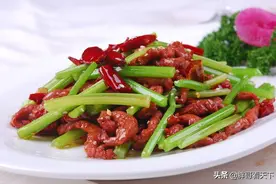 将麻辣进行到底，“干煸牛肉丝”，胖哥家常川菜系列图片