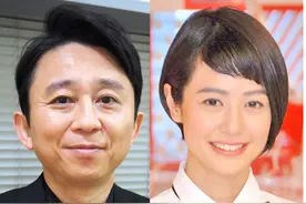 日本“毒舌”艺人官宣结婚，人生经历大起大落图片
