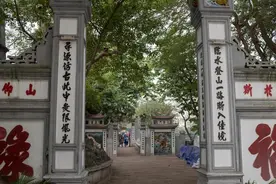 越南废除了汉字，断绝了上千年文化传承，再不会自称中国了图片