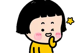 平和县城城区广播恢复播出！频率FM99.9图片