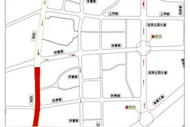 今日15时起，206国道机场段将围蔽施工！绕行路线看这里图片