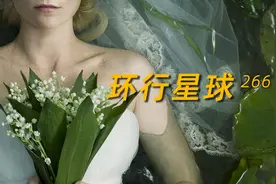高福利高收入的北欧人，为什么总感到抑郁？图片
