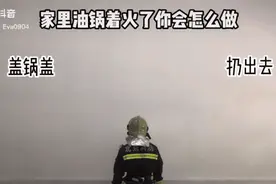 消防“妖娆哥”一舞获百万点赞！网友：请原地出道图片
