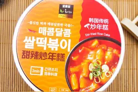 爱奥家3分钟韩式网红年糕，甜辣火辣口味图片