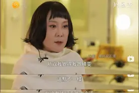 安雯苦等“阶下囚”丈夫9年，倾家荡产还千万巨债：中国还有6万妻子抱团寻光图片