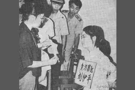 她是中国最年轻的美女贪污犯，年仅23岁就被枪决，遗书发人深省图片