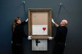 估值$880万！神秘艺术家BANKSY“被撕碎的”作品将在10月再次拍卖图片