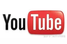 还在往国内平台搬视频？看YouTube二剪搬运项目，如何月入过万图片
