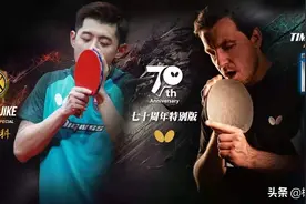 我不知道，为什么乒乓器材会发展成这个样子？图片