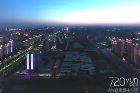 许昌，越“夜”越美丽！图片