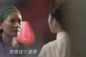 俞飞鸿张佳宁对戏好狠！扇耳光脸瞬间变红肿，结束后温柔抚脸安慰图片
