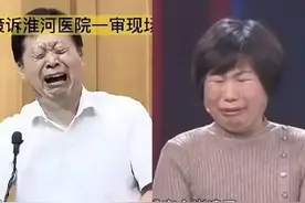 错换人生五雷轰顶的不只是杜新枝，还有熊磊熊爸图片