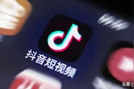 小白副业抖音新媒体，有必要先花几千块买网课自学吗？图片