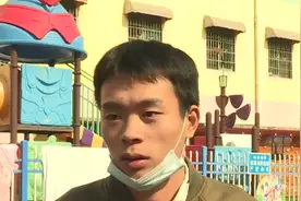 一夜之间成十几家公司法人！外卖小哥懵了图片