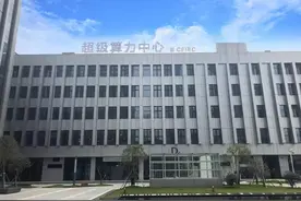 赞！江北新区研创园再获省级荣誉！图片