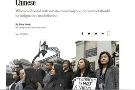 "为什么我不再澄清自己不是中国人"图片