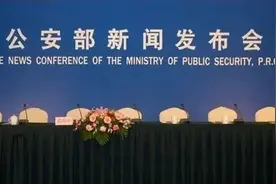 公安部：从现在开始除了这7件事外，打110概不受理！图片