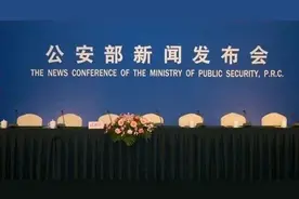 公安部：从现在开始除了这7件事外，打110概不受理！图片