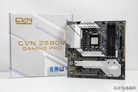 七彩虹CVN Z590M GAMING PRO V20评测图片