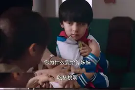 成年人的歇斯底里，是捅向孩子的“凶器”图片