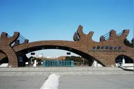 长春给动物“搬家”，总投资约5.27亿，给予人类、动物双赢局面图片