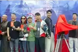 何云伟新片饰演洪熙官？装扮毫无大侠风范，女主颜值很惊艳图片