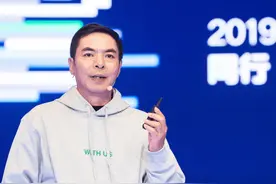 微信“拍一拍”与QQ“戳一戳”截然不同，有何内涵？图片