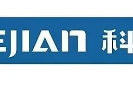 【话题】那些消失在记忆里的第一代国产手机品牌你还记得谁？图片