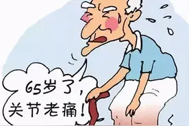 【健康科普】“膝盖不好”能不能运动？图片