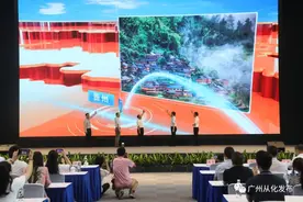 “脱贫攻坚万里行”大型系列采访活动在从化启动图片