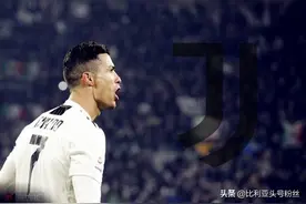 为何近几年，C罗的电梯任意球很少能奏效了？图片