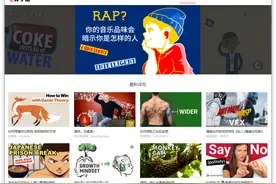 在北大学习期间，逆袭成长的5个自学网站，送给正在努力的你图片