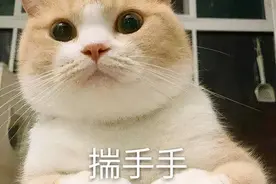 大主板就比小主板好？进来读书图片
