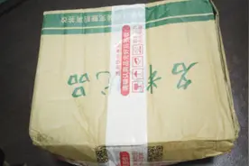 农村大姐双十二在拼多多花13元买的糍粑20个，大家觉得值吗？视频封面