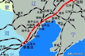高铁时代，锦州的失落与救赎图片