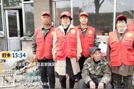 关爱抗战老兵 奉献精神我传递图片