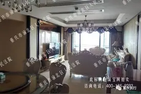 重庆法院拍品上新，北部新区楼房打包卖！图片