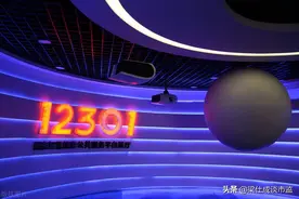 智慧监管很神秘吗？食品安全智慧监管背后的技术路线图片