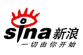 一个时代的落幕：新浪决定退市  |  深论图片