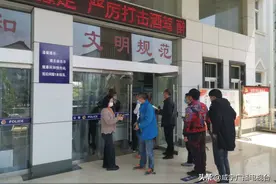 摩托车年审必须购买驾驶员意外险？交警部门：自愿购买图片