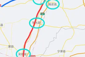 德商高铁进入可研审查，预留德沧高铁！图片