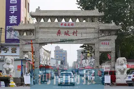 疫情年的河南桑坡村：陡增上千家商户，大量代购涌入！清洁工都抱怨干不动了图片