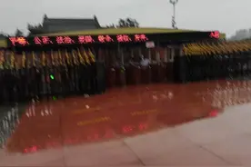 游记：潇潇秋雨中，拜谒太昊陵图片