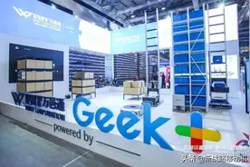 携手3家企业，万邑通打造美国，德国，英国三地海外仓图片