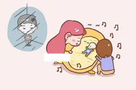 生了二胎，大宝跟谁睡？一种选择伤害最大，一种是最好的安排图片