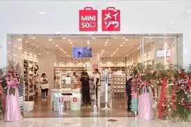 这两家“伪日系”的中国品牌，如今正极力脱掉日本外套图片