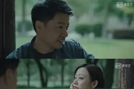 郝蕾为什么可以胖？图片