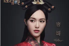 盘点：《国家宝藏》13位女星古装造型，央视审美绝了图片